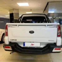 کارون/اقساطی/تحویل روز/صفر و کارکرده