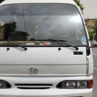 مینی بوس هیوندا تمام فابریک مدل آخر ۸۷