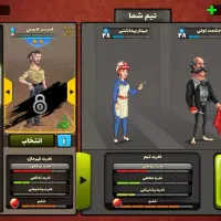 اکانت پسرخوانده خداست