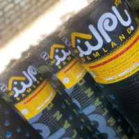 نصاب ایزوگام حرفه ای