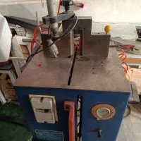 اره المینیوم بر