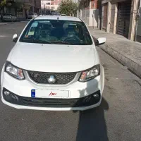 ساینا اس ۸۵ گانه صفر ۱۴۰۴