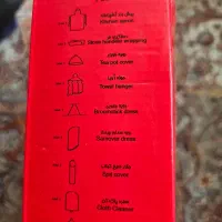 ست استثنایی کامل دستکش و دستگیره و دم کنی وغیره|سفره، حوله، دستمال آشپزخانه|همدان, |دیوار