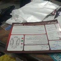 مزدا ۳۲۳ اتومات تیپ ۵|خودرو سواری و وانت|اصفهان, پروین|دیوار