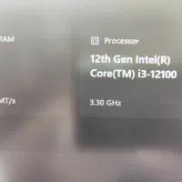 Cpu i3 12100