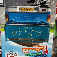 گام به گام و کتاب تست تجربی|کتاب و مجله آموزشی|ارومیه, |دیوار