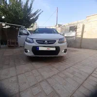 کوییک معمولی ۴۰۲