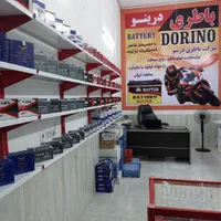 فروش باطری موتور نو با ۶ماه گارانتی|قطعات یدکی و لوازم جانبی|مشهد, ابوذر|دیوار