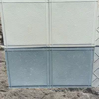 تولیدی موزائیک استرود|مصالح و تجهیزات ساختمان|قیدار, |دیوار