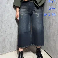 پخش عمده و تک|لباس|شیراز, شاهچراغ|دیوار