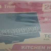 هود نو آکبند
