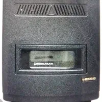 بخاری ۸ هزار بهکاران