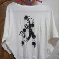 لباس بافت زنانه