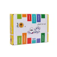 کیت آموزشی ریاضی خوشمزه چهارم دبستان|کتاب و مجله آموزشی|تهران, نارمک جنوبی|دیوار