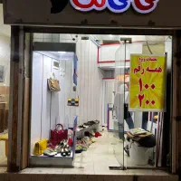 اجاره مغازه ۱۶متری شهید نظری