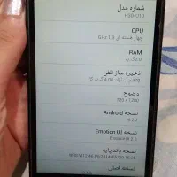 گوشی هواوی مدل هونور|موبایل|مشهد, عبادی|دیوار