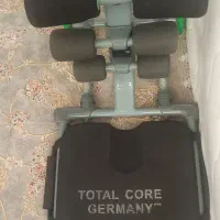 دستگاه دراز نشست اصلی آلمانی توتال