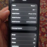 ۱۲ pro|موبایل|شهر ری, ولی آباد|دیوار