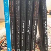 عکاسان جنگ ۷ جلدی نایاب