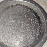 سلام این ظرف قدیمی هست کار دست.