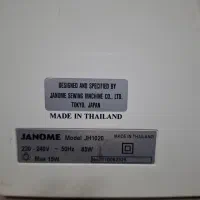 چرخ خیاطی ژانومه 1020