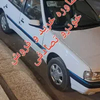 معاوضه خودروسالم باخودروتصادفی شما