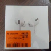 ایرپاد آکبند