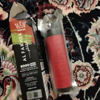 پاد الفاخر پلمپ