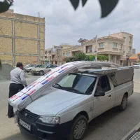 پخش و فروش عمده مصالح کناف و پی وی سی