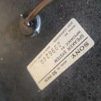 باند سونی اورجینال|سیستم صوتی خانگی|تکاب, |دیوار