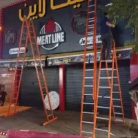 اجاره /کرایه نردبان و چهارپایه