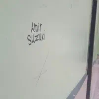 مشاوره شغلی