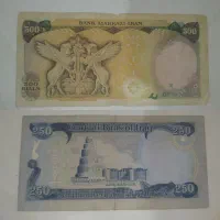 پول قدیمی کلکسیونی|کلکسیون سکه، تمبر، اسکناس|اصفهان, دستگرده|دیوار