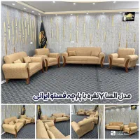 مبلمان  تینا کد 125|مبلمان خانگی و میز عسلی|پردیس, فاز ۳|دیوار