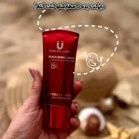 ضد آفتاب و ضدلک لاکچری|آرایشی، بهداشتی، درمانی|صدرا-فارس, فاز ۱|دیوار