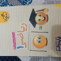 ریاضی دهم خیلی سبز رشته تجربی