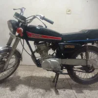 سی جی پارکینگی