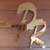 استخدام لابی من بازنشسته برای مجتمع مسکونی