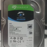 هار اینترنال