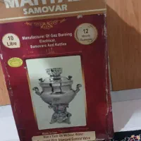 سماور ۱۰ لیتری مهتاب نو