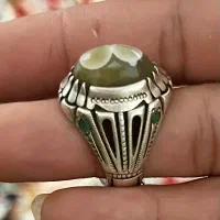 انگشتر نقره باباقوری دو چشم|جواهرات|بابل, |دیوار