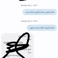 همبرگر گوشت خالص ۴۲۰۰۰تومان|خوردنی و آشامیدنی|شیراز, تندگویان|دیوار
