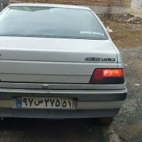 کارت سوخت گم شده