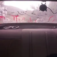 ضبط باند