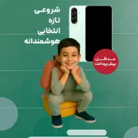lenovo LOQ