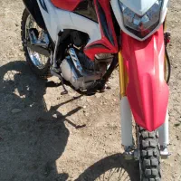 تریل پرواز ۲۰۰gy