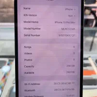 آیفون Iphone 13 pro max|موبایل|مشهد, شاهد (شهرک غرب)|دیوار