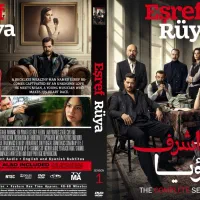 اقا  اشنا با سیستم جهت کلوپ فیلم سریال