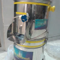 سبزی خوردکن