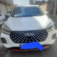 ایکس۵۵ پرو در حد